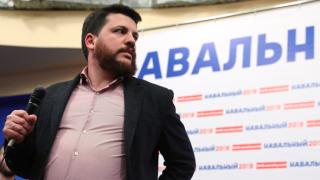 Съратник на Навални твърди, че милиарди долари изтичат от Русия към България