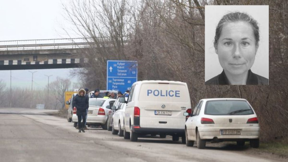 Ето кой е убиецът, разчленил 40-г. майка на 3 деца в Разград ВИДЕО
