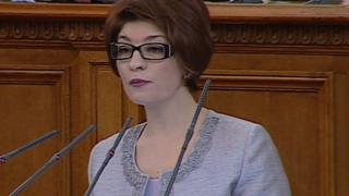 Десислава Атанасова с гореща молба към Лена Бориславова СНИМКА