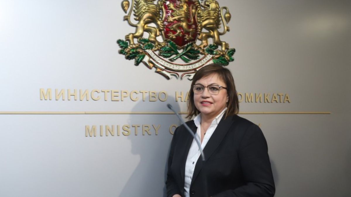 Нинова с апел да се спре прехвърлянето на акциите от Пловдивския панаир