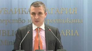 Важно! Ето с какви големи пари държавата ще компенсира бизнеса заради високите цени на тока ВИДЕО