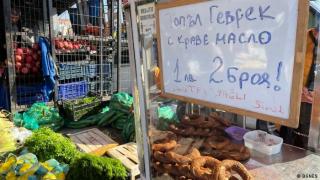 Западът онемя от нашествието на "мощни армади българи" в Одрин, зажали бедните турци