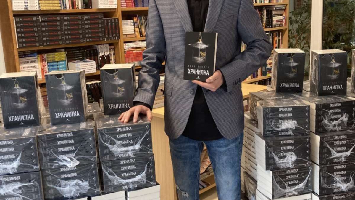 Хитовият български трилър „Хранилка“ с втори тираж