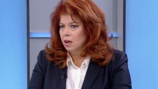 Йотова изчетка служебния кабинет за битката с К-19 и посочи една от важните задачи пред новите министри 