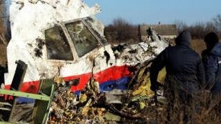 Нидерландски съд посочи виновните за свалянето на малайзийския самолет в Украйна