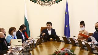 Кабинетът готви голяма чистка из страната 
