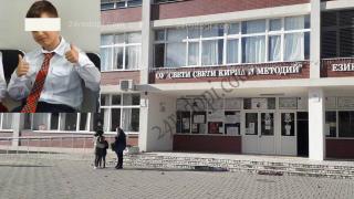 Ясна е причината, довела до трагичната смърт на 10-г. ученик в Кърджали 
