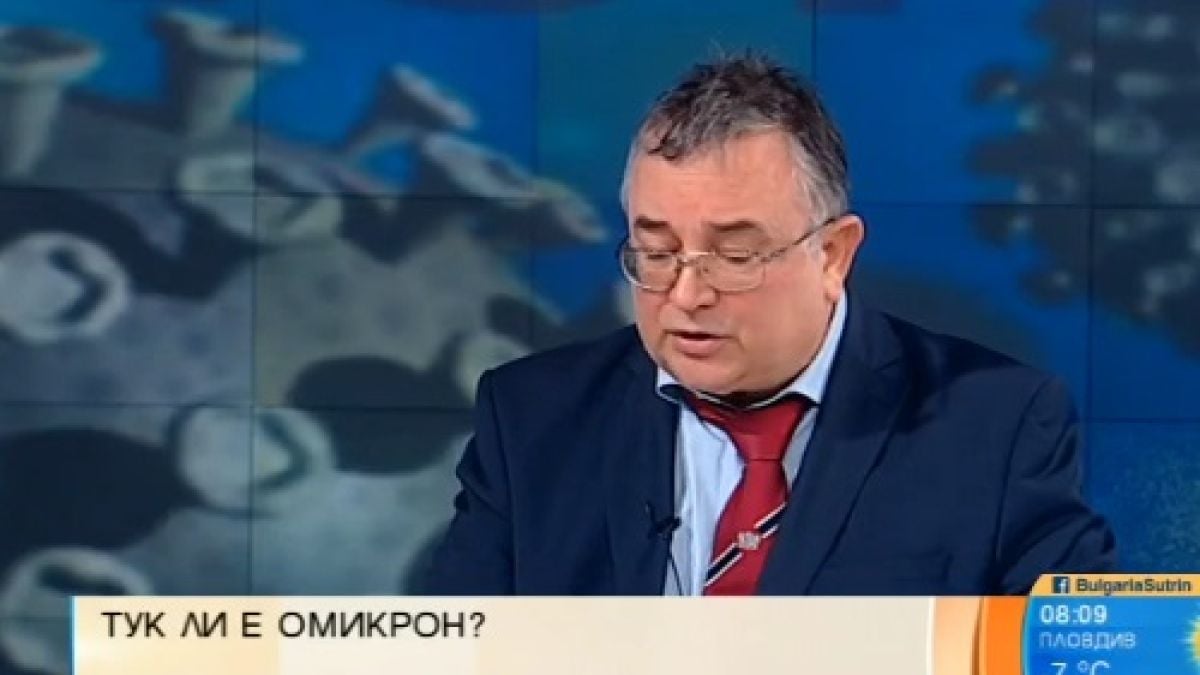 Проф. Ботев побесня: К-19 изчезва до 2 месеца, безумие е да го лекуваме така!  