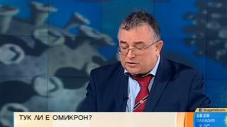 Проф. Ботев побесня: К-19 изчезва до 2 месеца, безумие е да го лекуваме така!  