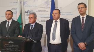 ДПС: Делян Пеевски несправедливо бе замесен в измислена афера с паспорти! ВИДЕО