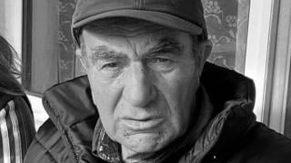 Дядо Георги изчезна преди 15 дни, а на Коледа близките му чуха най-страшното 