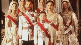 Скандално! Разкопаха гроба на Романови, ето защо