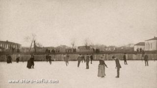 Прочетете историята на първата ледена пързалка у нас СНИМКИ