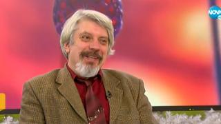 Проф. Витанов към Виктор Николаев: След Нова година канете тези хора, защото...