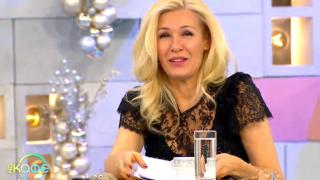 Гала призна за секса с бившия СНИМКА