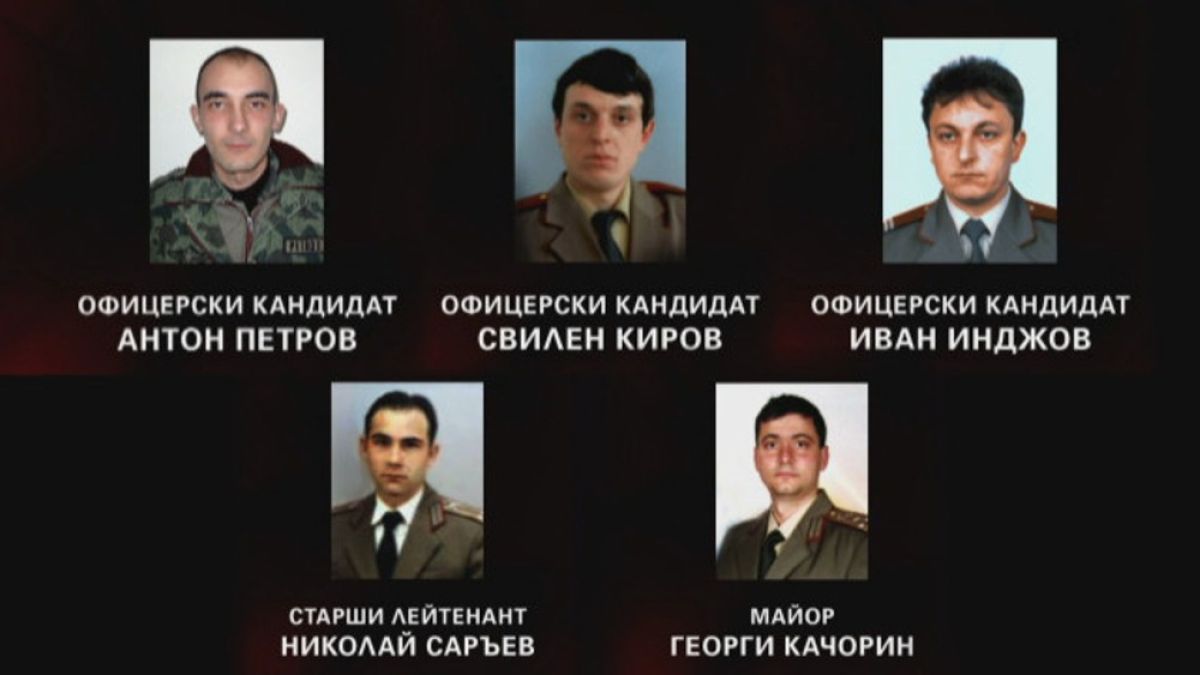 Камион - бомба потопи България в скръб преди 18 години