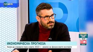 Кузман Илиев обясни какво е паричен феномен!