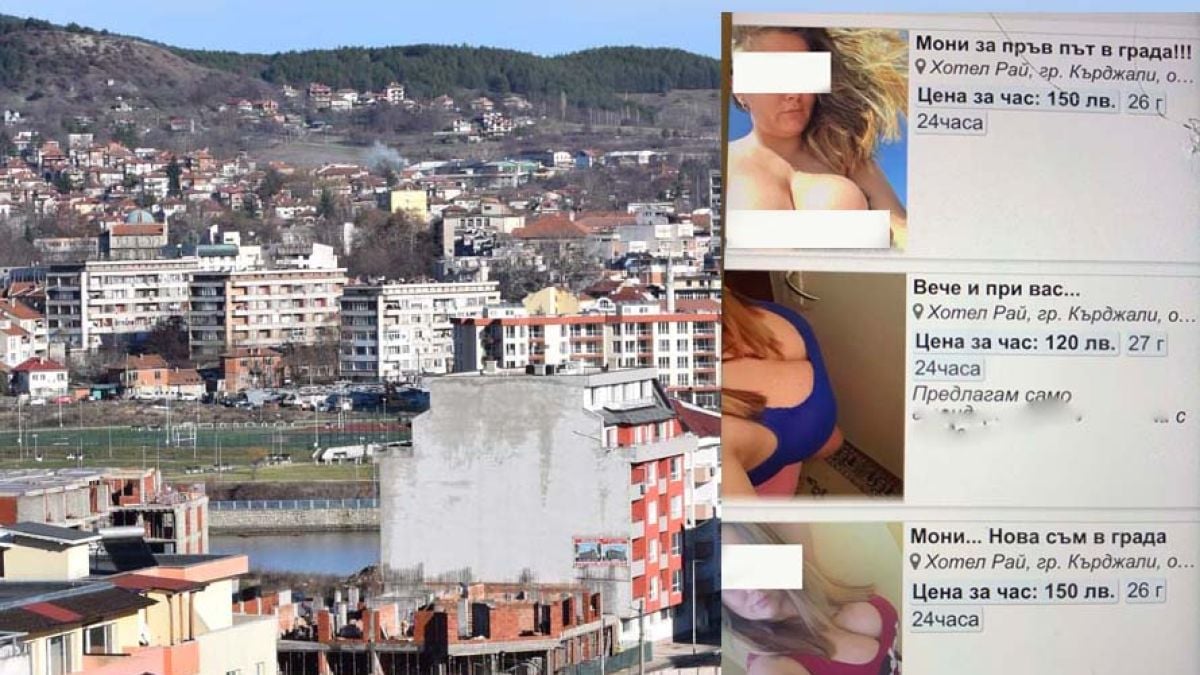 Странен секс в Кърджали: Тя иска ковид – кондоми, той прави по три шпакловки