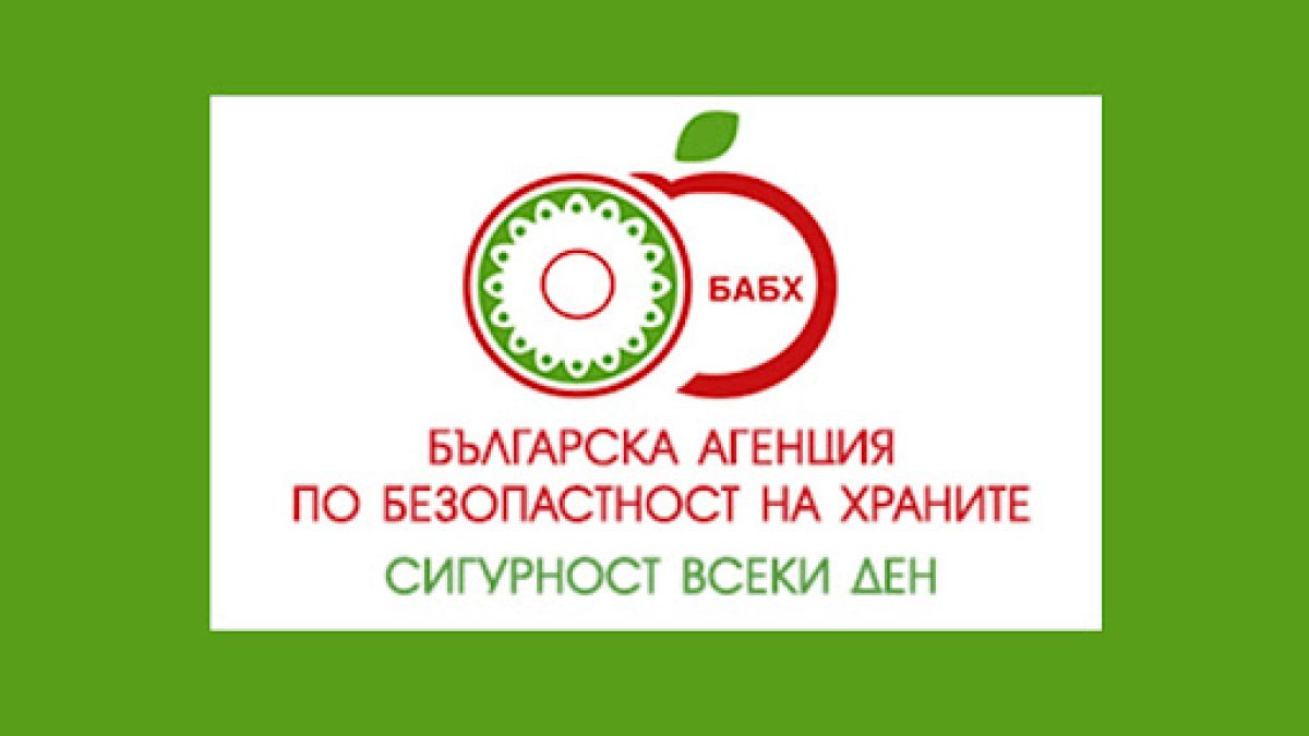 Кирил Петков с ключово назначение по високите етажи на властта!