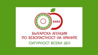Кирил Петков с ключово назначение по високите етажи на властта!