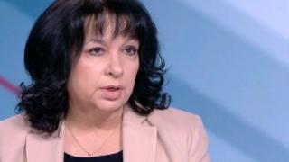 Бивш министър на ГЕРБ посочи истинската цел на твърденията на Рашков пред прокуратурата 