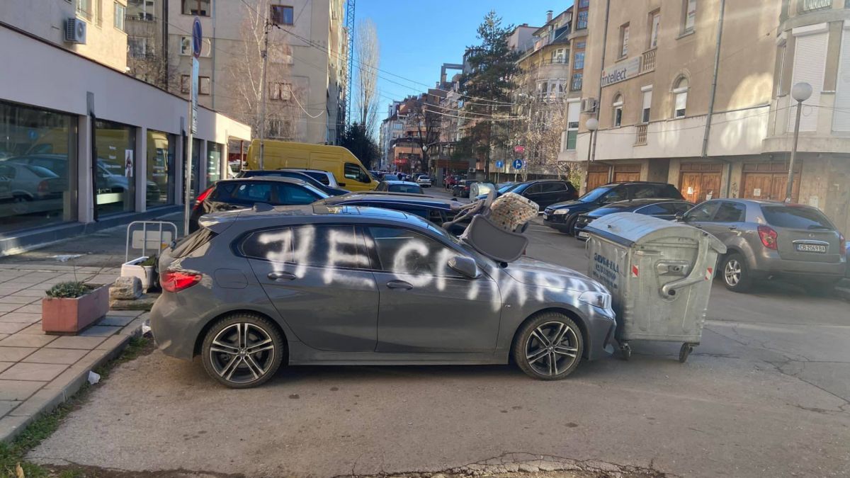 Жестоко отмъщение за "неправилно" паркиране в столичния кв. "Борово" СНИМКА
