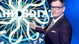 Ето защо никой никога няма да вземе големите пари от "Стани богат" 