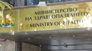 Ето за какво ще отговаря всеки от заместниците на здравния министър 
