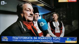 Всички онемяха: Не е за вярване кой е новият репортер на bTV в Калофер СНИМКИ
