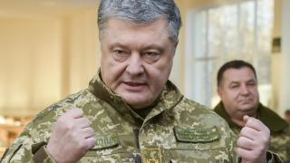 Украински съд запорира несметното имане на бившия президент Петро Порошенко