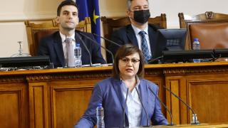 Нинова посочи една от причините за рокадите в ДКК