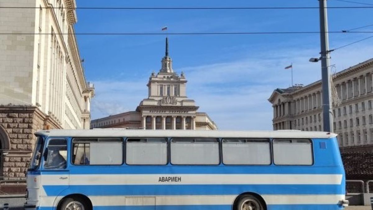 Спомени от соца: СНИМКА на "Чавдар" подпали мрежата: Хубаво си беше - хлябът, сиренето и презервативите бяха...