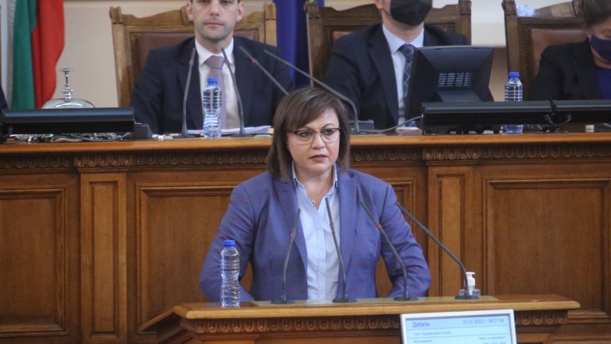 Корнелия Нинова: Демографската криза трябва да се решава дългосрочно