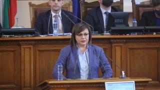 Корнелия Нинова: Демографската криза трябва да се решава дългосрочно