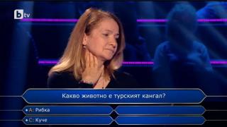 Драма в "Стани богат"! Учителката Вероника жестоко подведена от... СНИМКИ