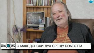 Володя Стоянов с разтърсващи думи за тежката битка с К-19: Спасиха ме... 