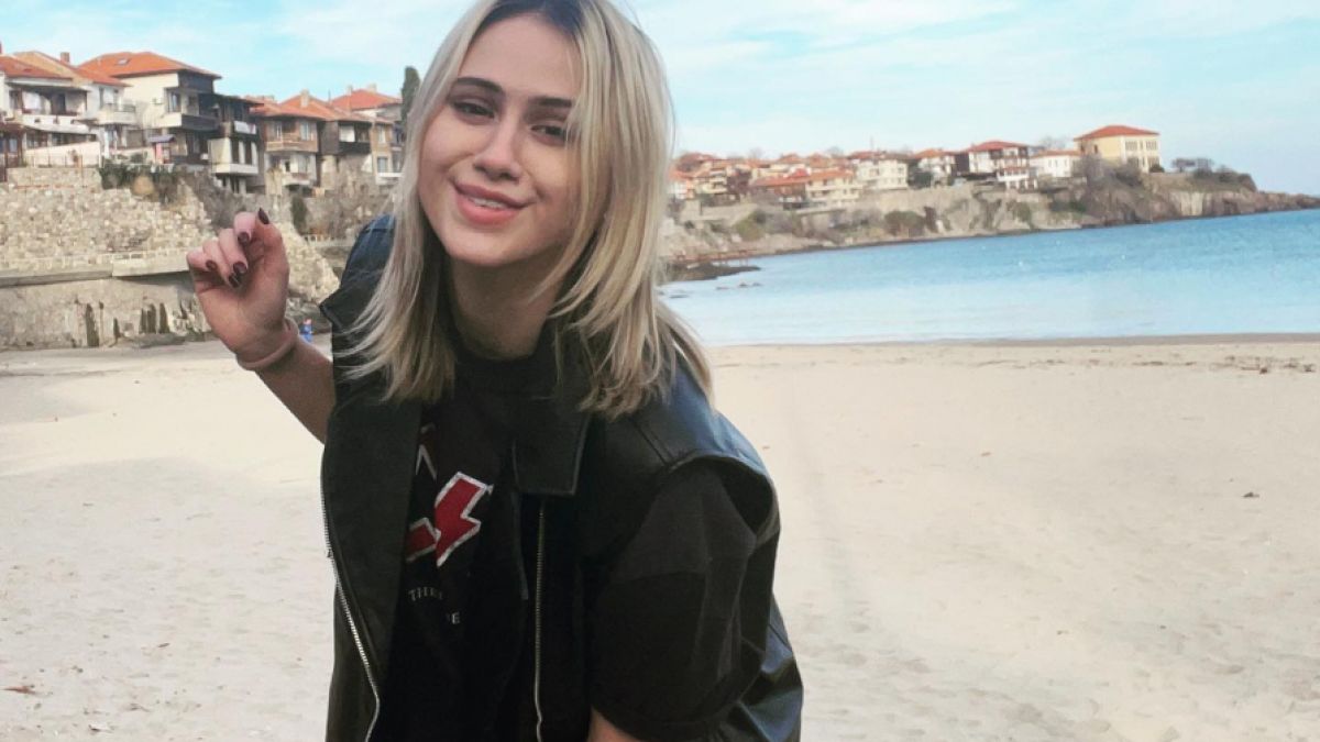 Ето къде у нас се появи Мария Бакалова СНИМКИ