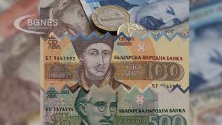 От архива: През зимата преди 25 години българите станаха милионери за пръв и последен път