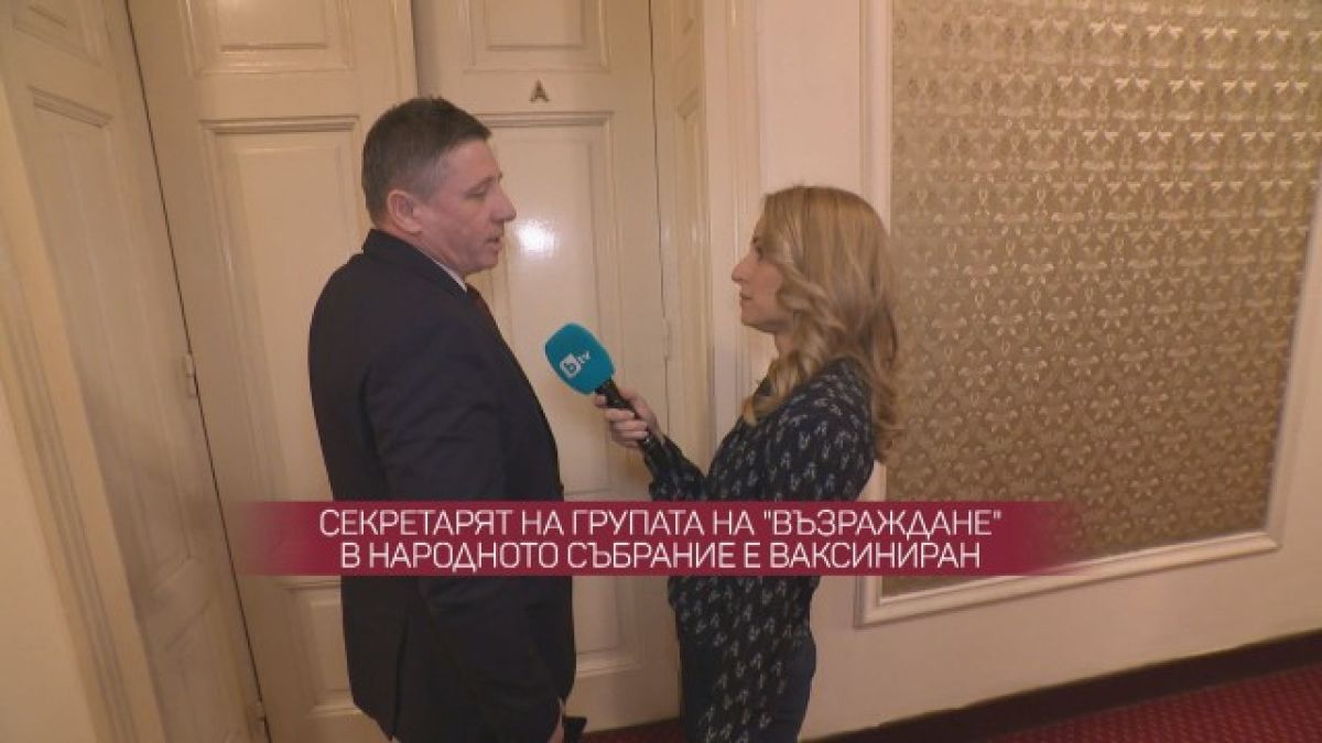 Депутат от "Възраждане" люто се закани на Цънцарова за тази лъжа и за още две неща