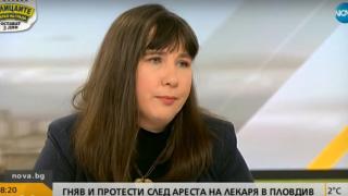 Тъжна вест: Известна родна журналистка почина само на 42 г.
