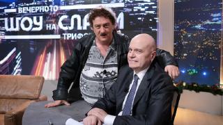 Култов лаф 18+ на Краси Радков втрещи Слави, шоуменът избухна