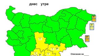 НИМХ алармира за нов кошмар след снега 