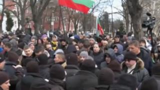 Нов щурм на НС, страшно е! СНИМКИ