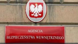 Скандално разкритие: В Казахстанския метеж са се месили...
