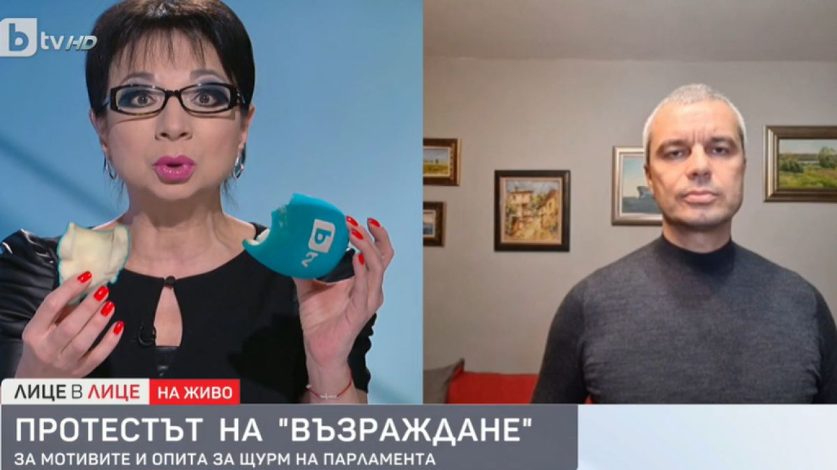 СЕМ с реакция след агресията към журналисти на вчерашния протест
