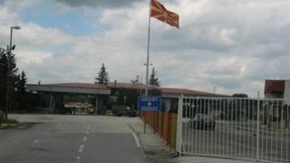 Проф. Митев към властта: Защитете правата и достойнството на българите