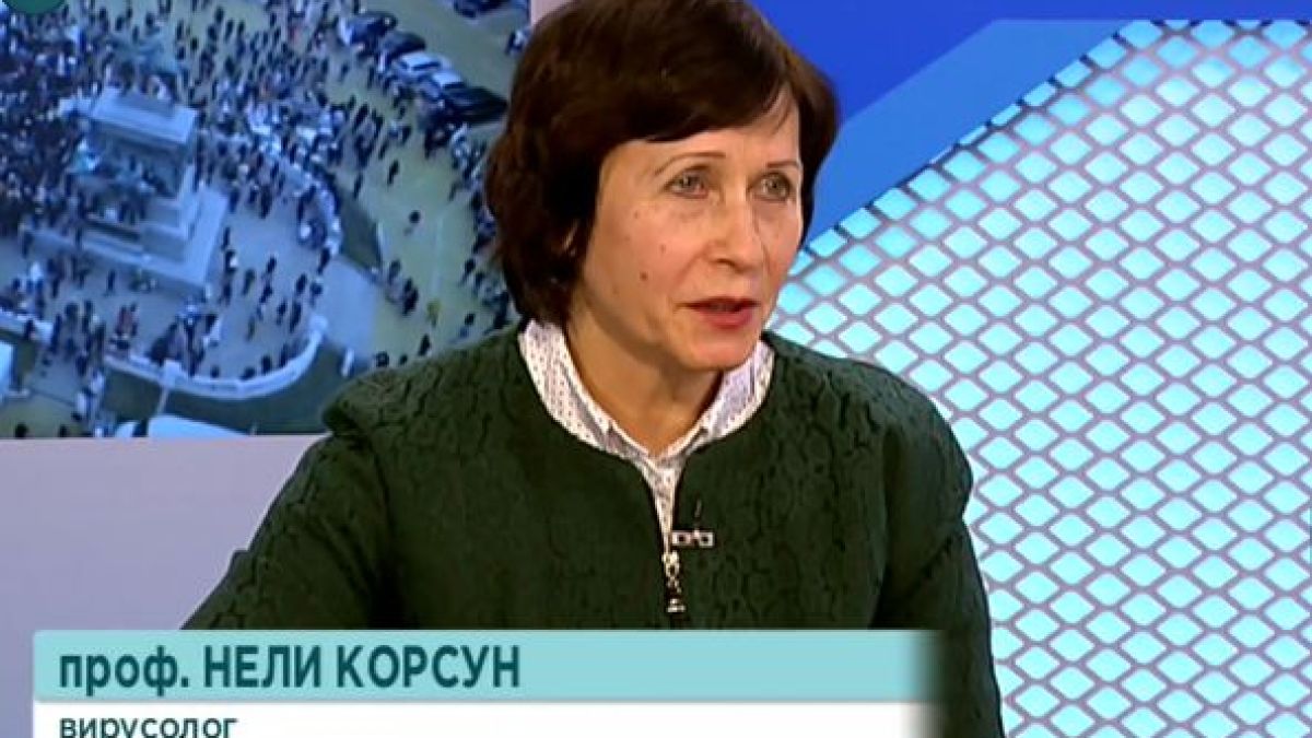 Проф. Корсун: Удря ни друга силна зараза наред с Омикрон ВИДЕО