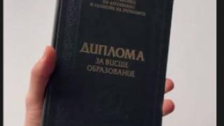 Изненада! Бившият на поп фолк дивата Деси Слава стана... СНИМКИ