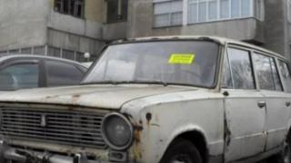Важна новина за столичани с трошки! Общината започна да... 