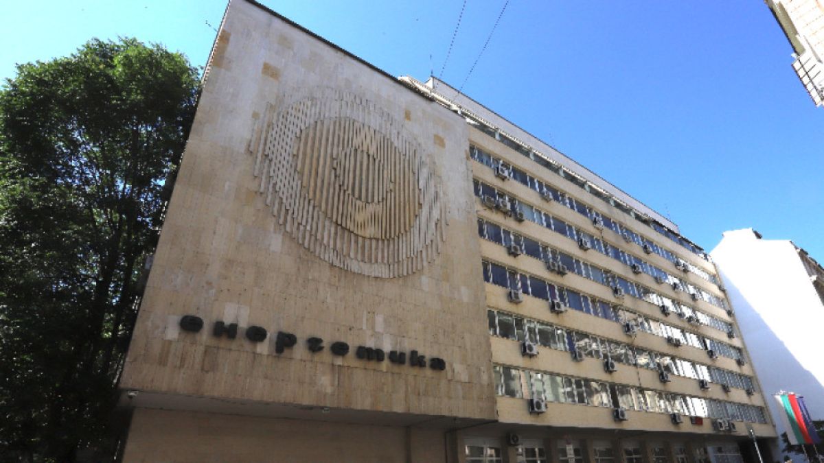 Поредно назначение по върховете на властта